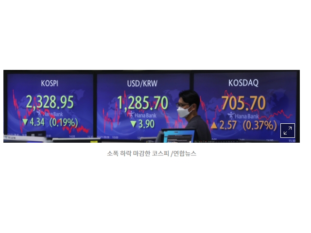 투자예탁금 45조 올 최저인데…양도세 회피 물량까지 쏟아지나